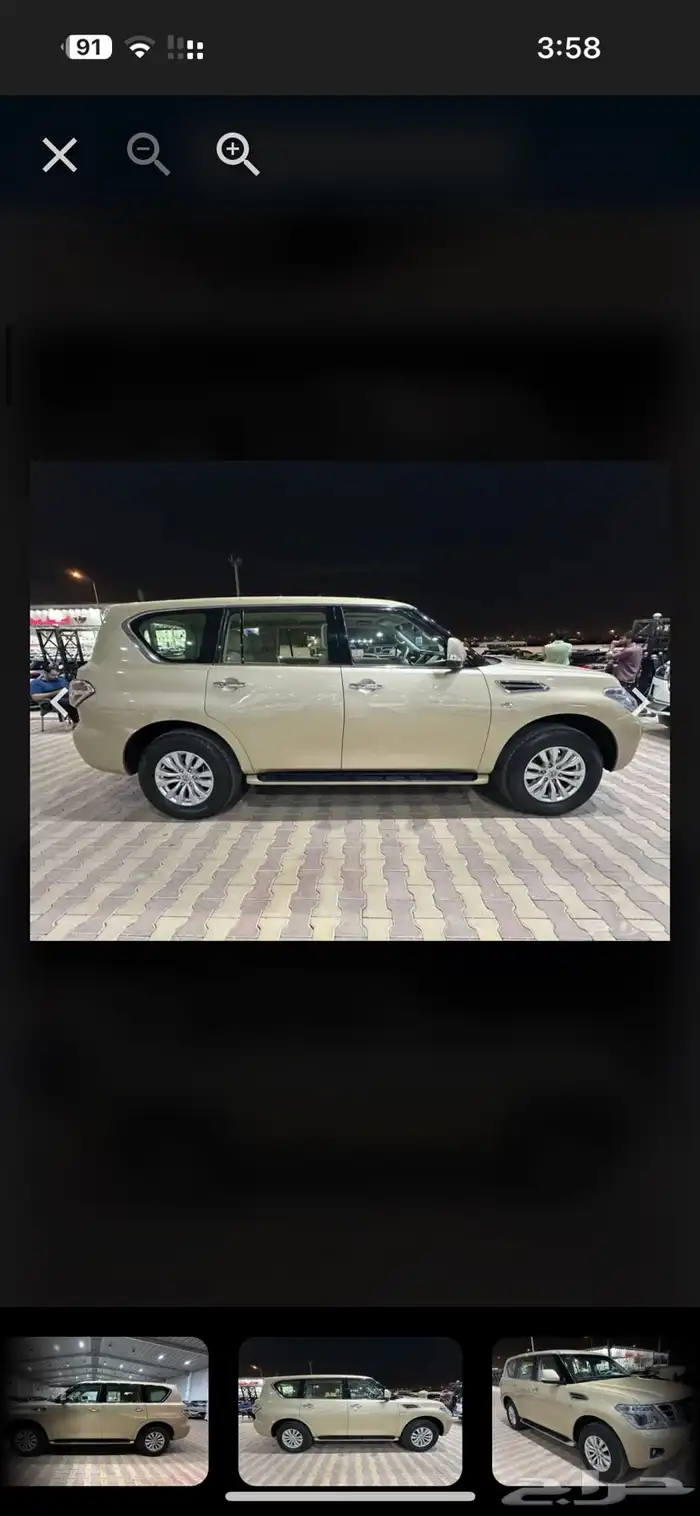 نيسان باترول SE2 موديل 2015 نص فل 2