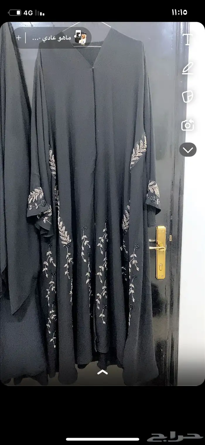عبايه شبه جديده 0