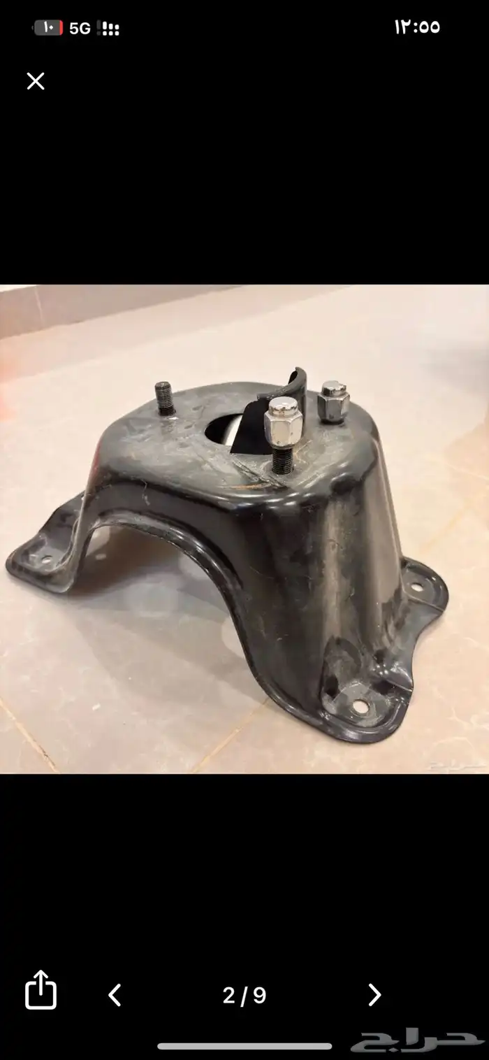 سبير علاقي جيب ربع 1