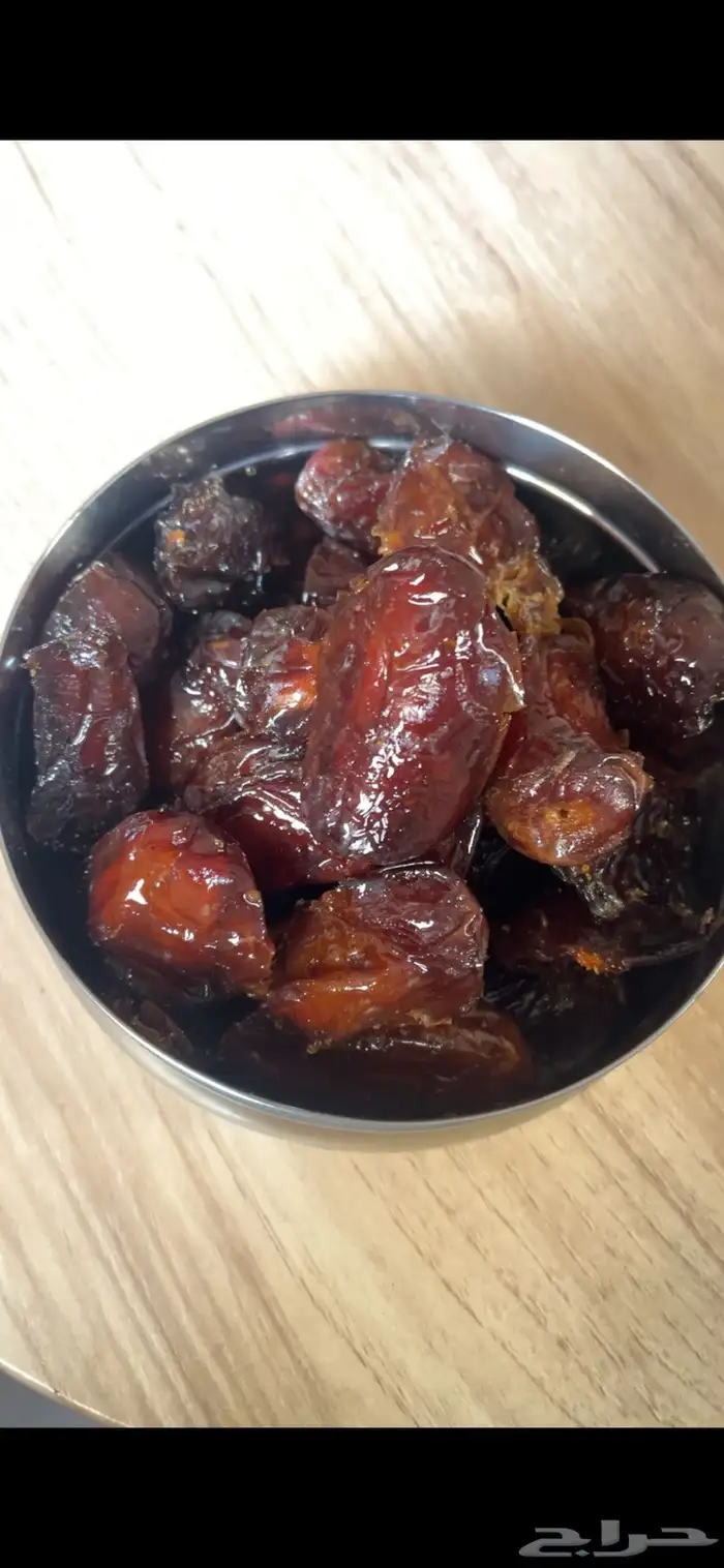 ونان ضميد كيس 1 كيلو محروش 3