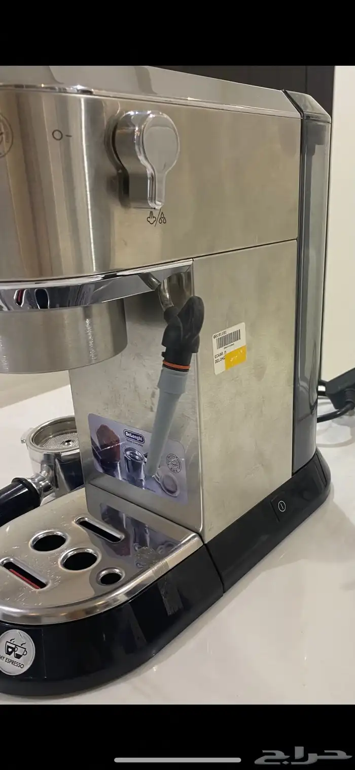 مكينة قهوة جديدة 2