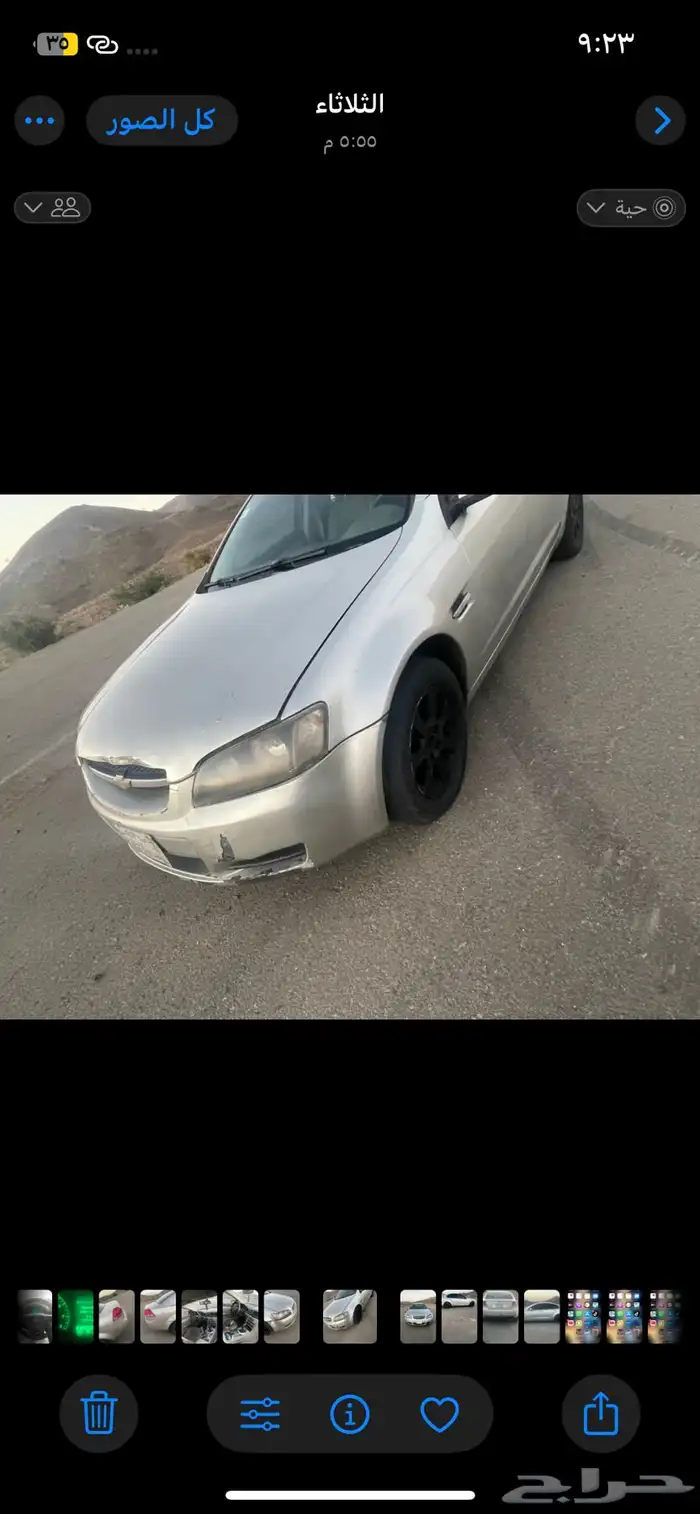 لومينا2007 مكينة قير على الشرط 6سرندل 5