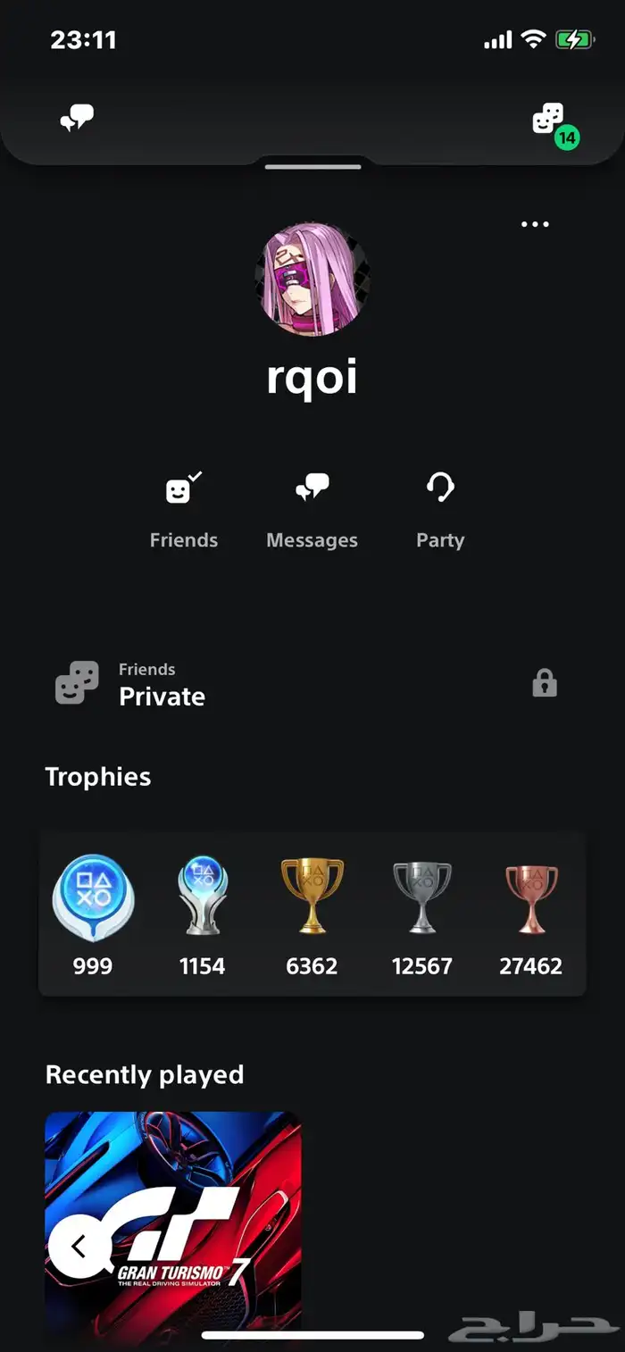 PSN  rqoi 0