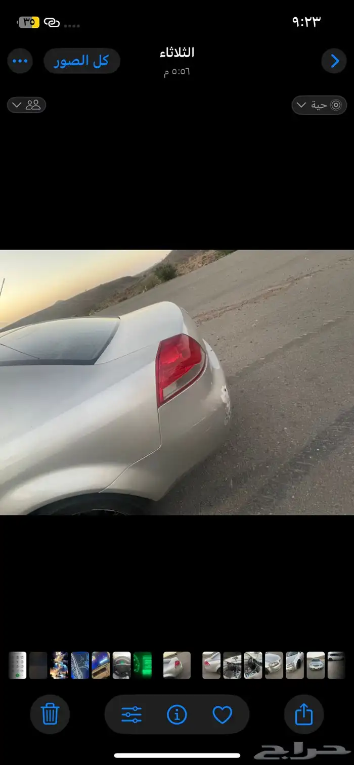 لومينا2007 مكينة قير على الشرط 6سرندل 1