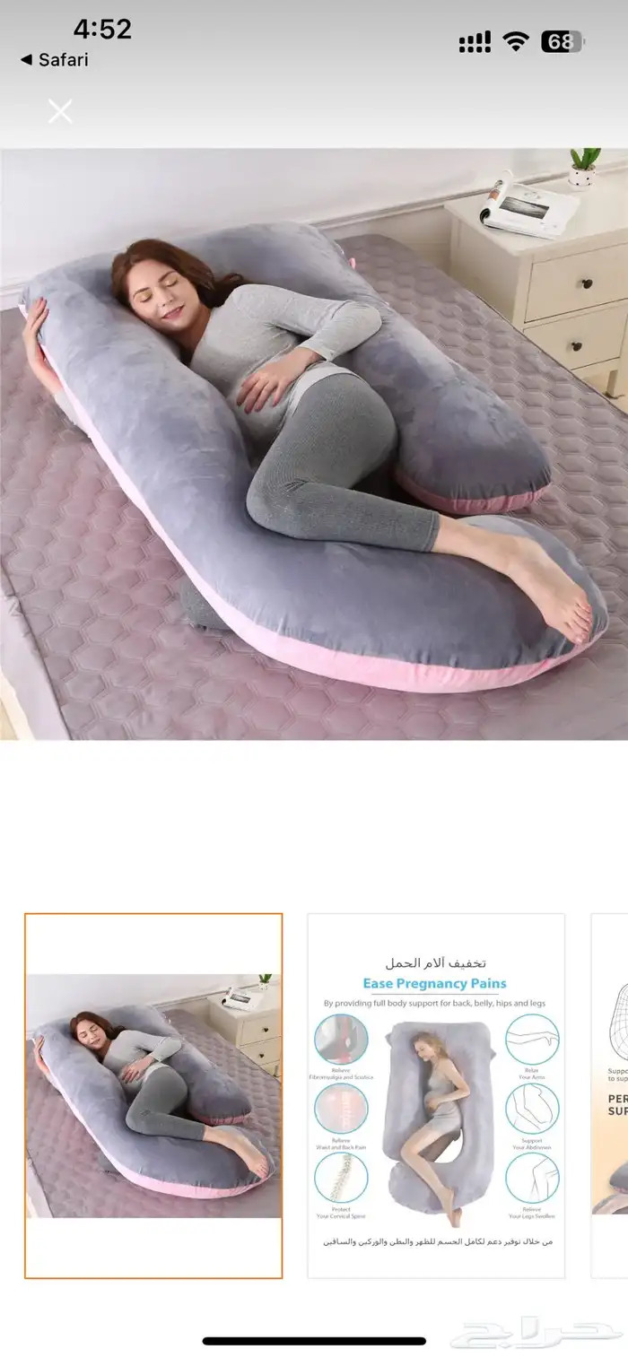 اغراض اطفال متل الجديدة 1