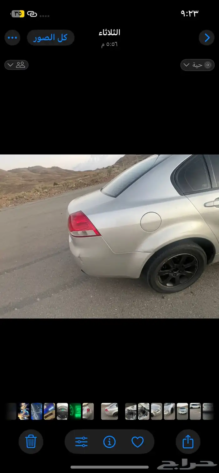 لومينا2007 مكينة قير على الشرط 6سرندل 3