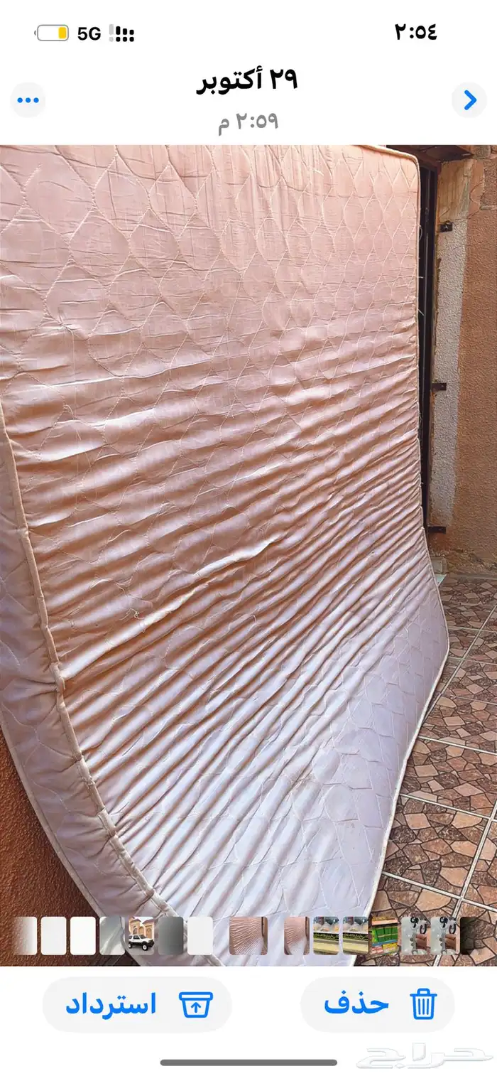 ثلاجه للبيع شبه جديد استعمال شهر. مع كنت وسفنج غرفه نوم 4