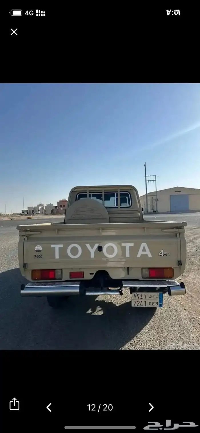 شاص ديزل 2024 سلق ونش فل كامل 5