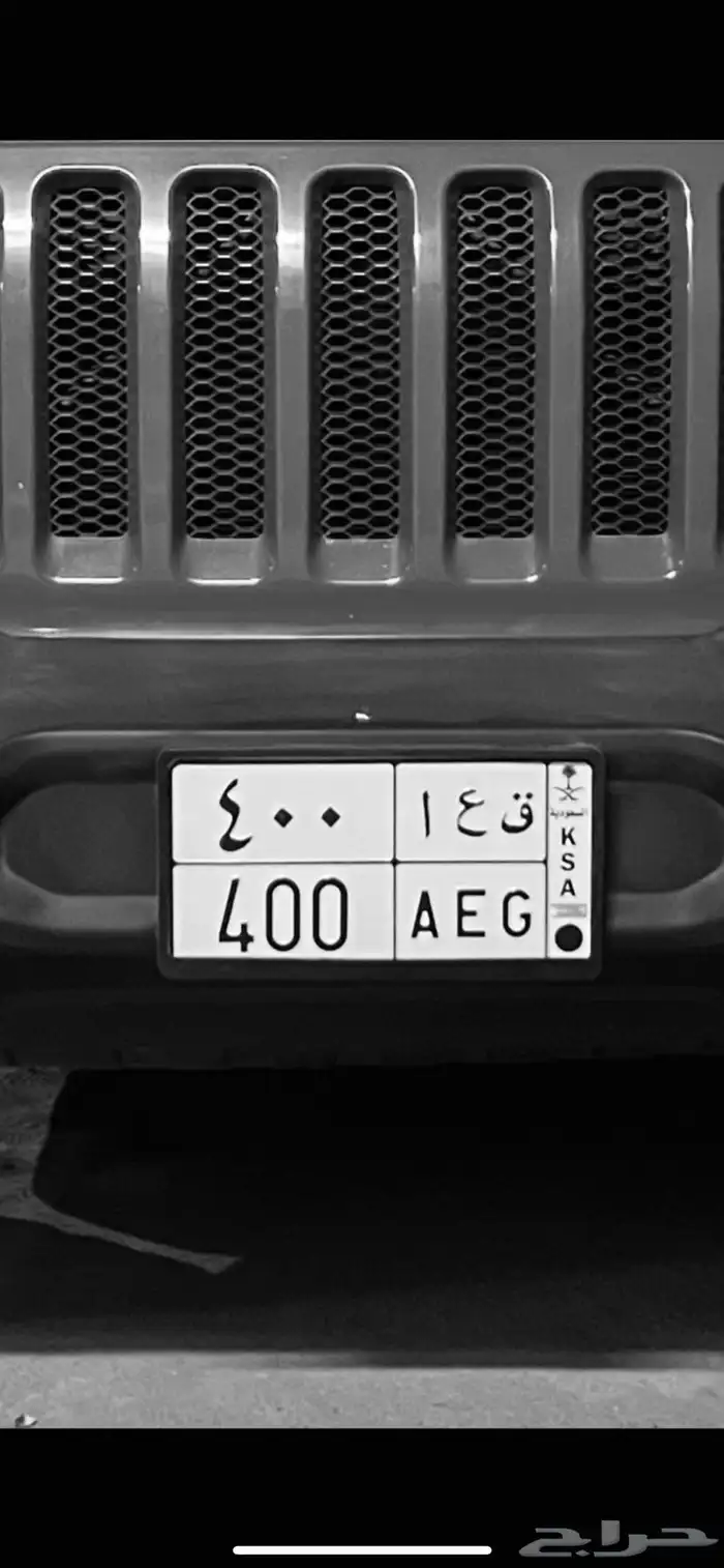 لوحه (ق ع ا 400) للبيع 0