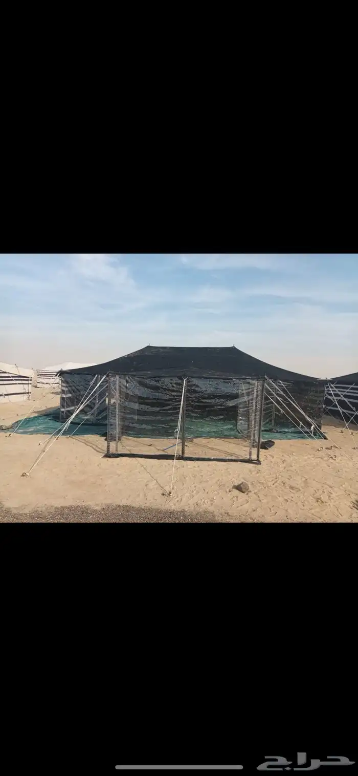 بيوت شعر للبيع مستعمله نظيفه 0