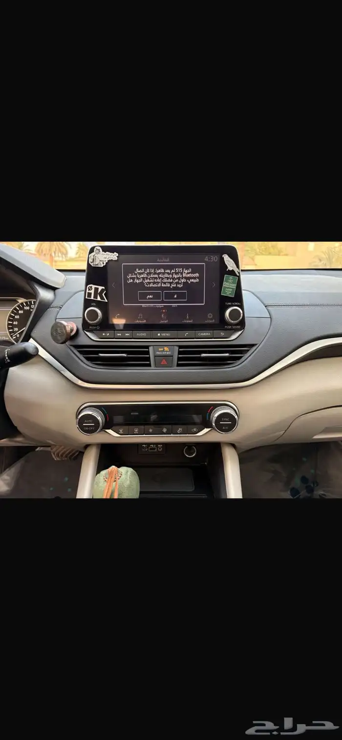 التيما مديل 2022 نص فل SV 25