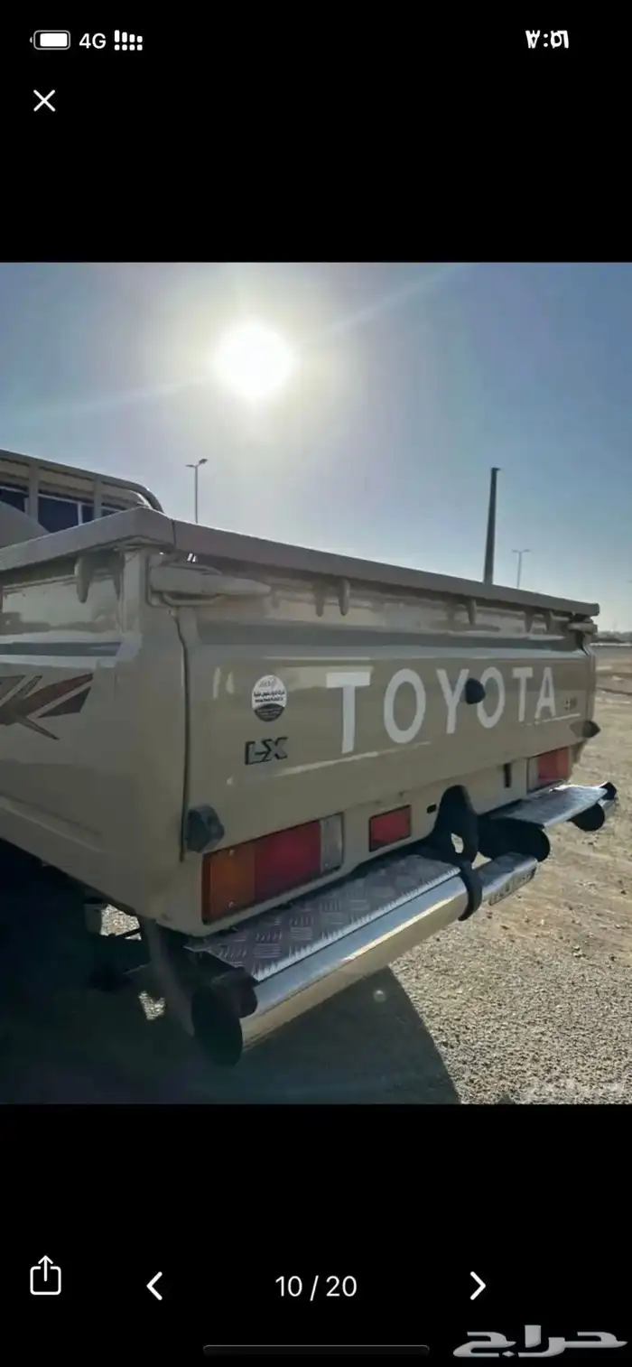 شاص ديزل 2024 سلق ونش فل كامل 2