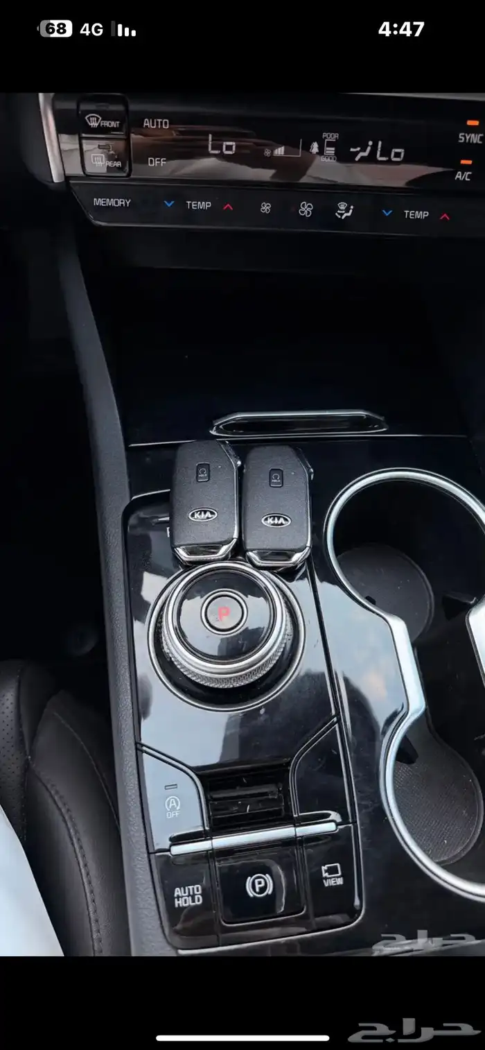 كيا k5 2020 13