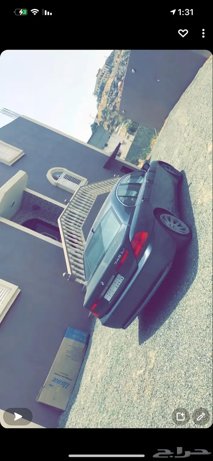 بي ام دبليو الفائه السابعه 745 2003 3