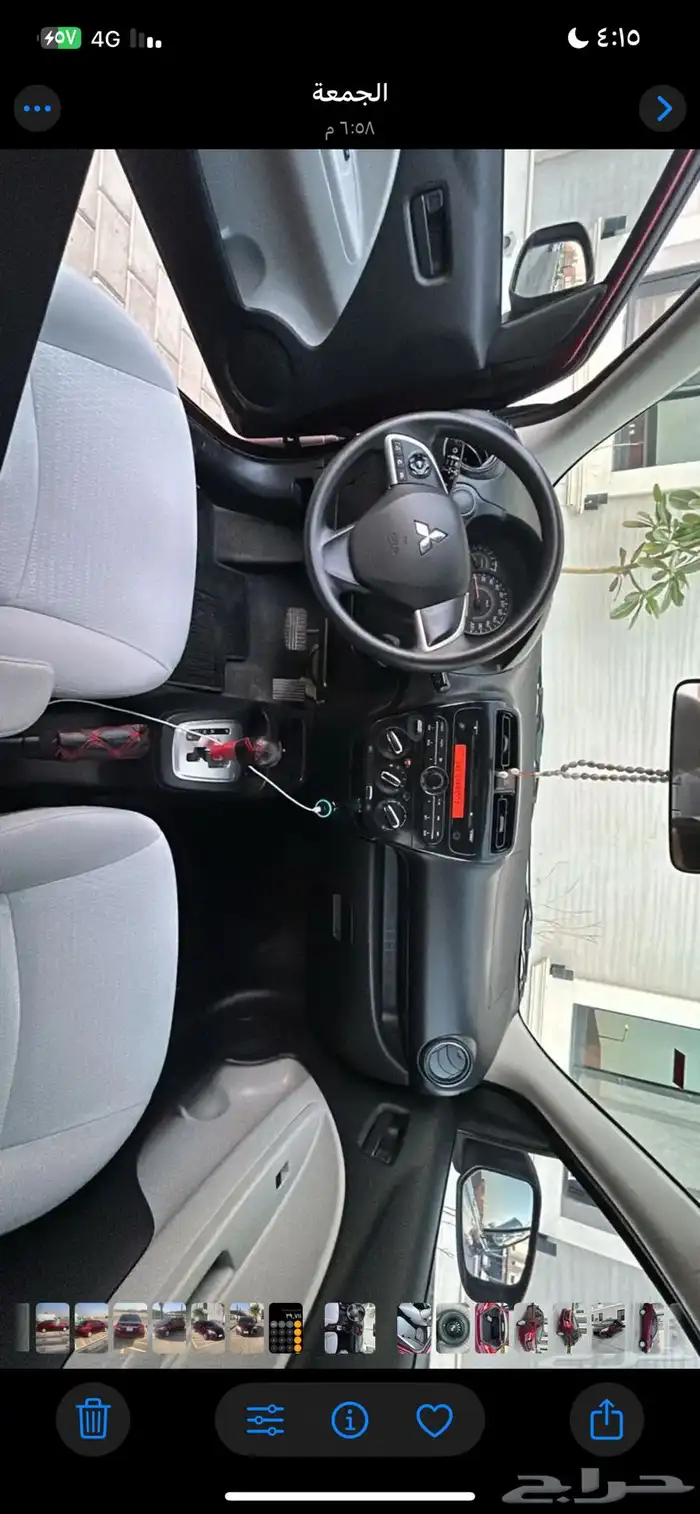 سيارة صغيرة اتراج 2022 نظيفة جدا 8