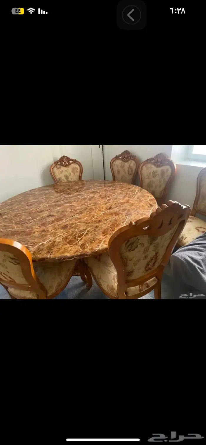 طاوله رخام ثلاث كراسي بس 2