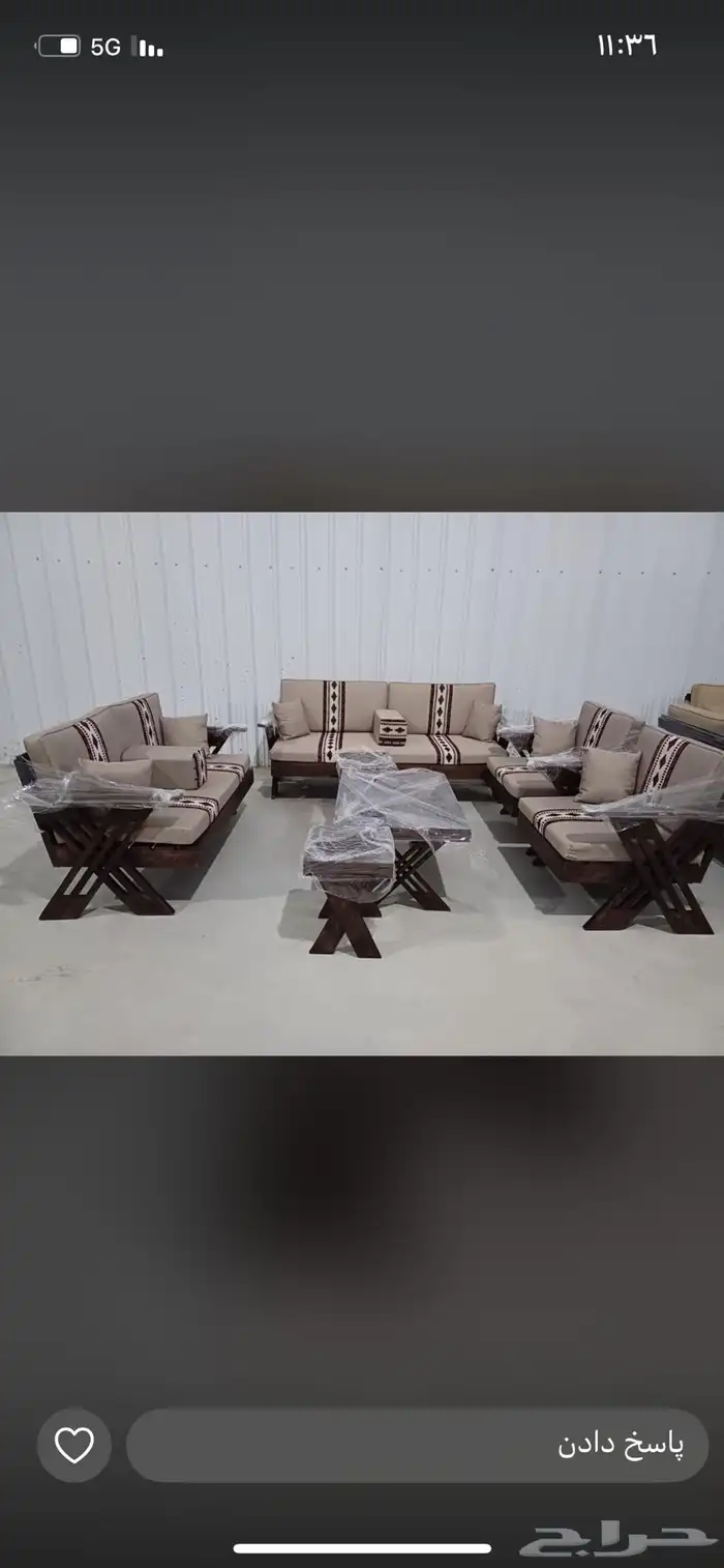 جلسات الخارجية الحديد والخشب 6