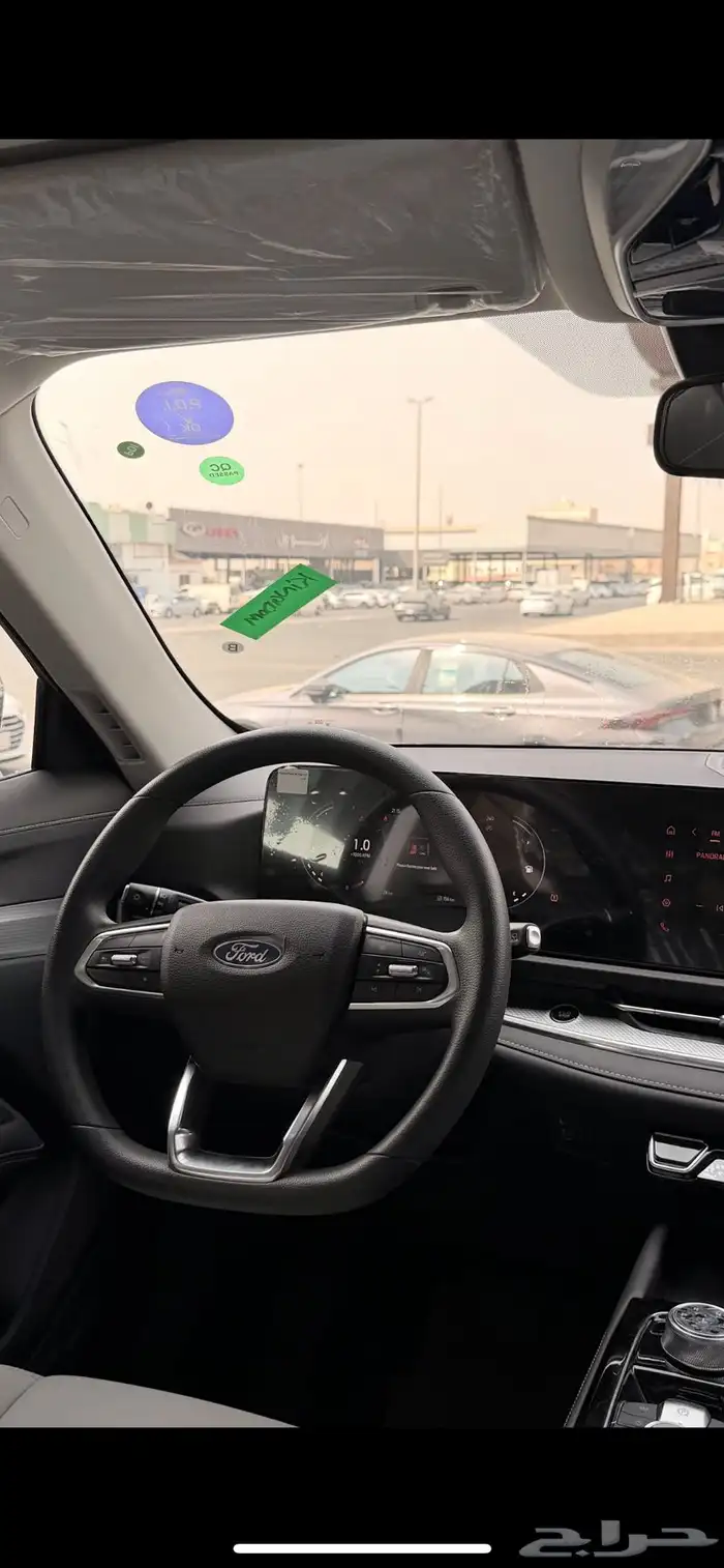 فورد تريتوري 2026 امبيانتي 9