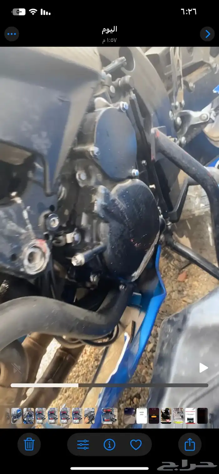 دباب ريس 2015 ماشي58 مكينه قير قفل (طايح) 2