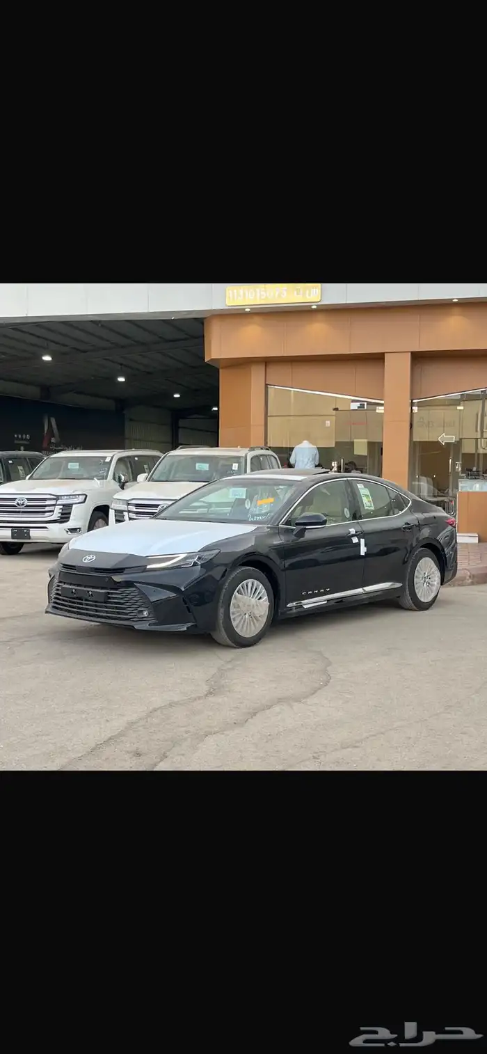 كامري LE 2025 1