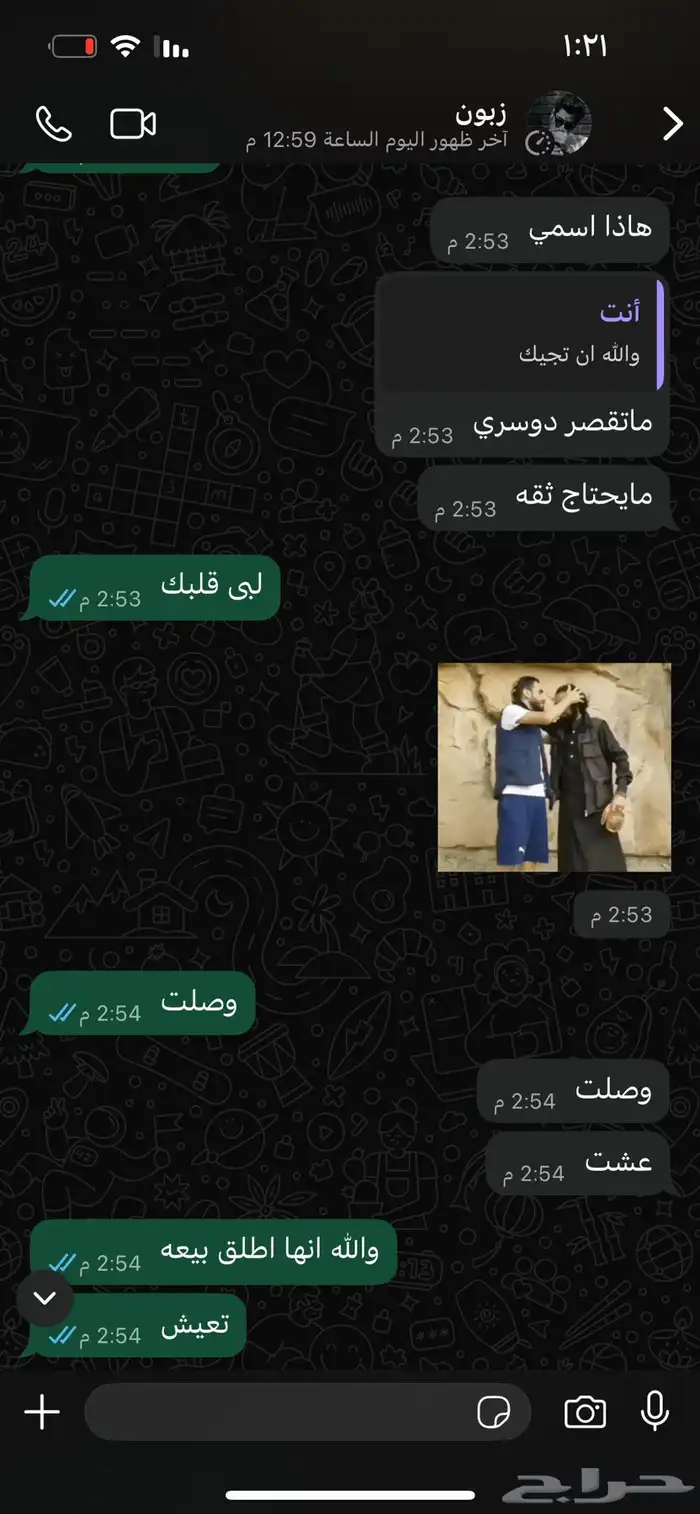 عملات كملنا  رقمي. 0