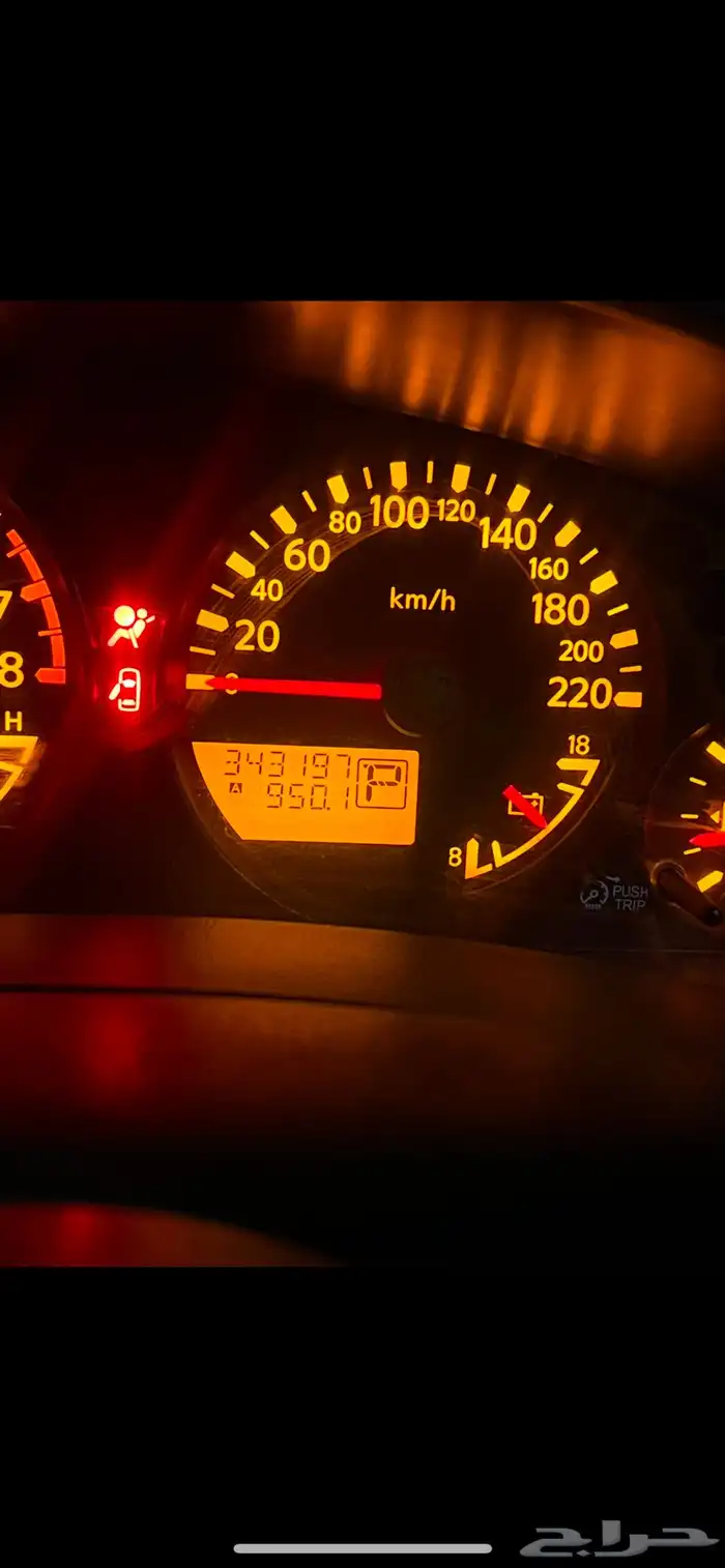 اكستيرا 2013 مالك ثاني منوة المستخدم 0