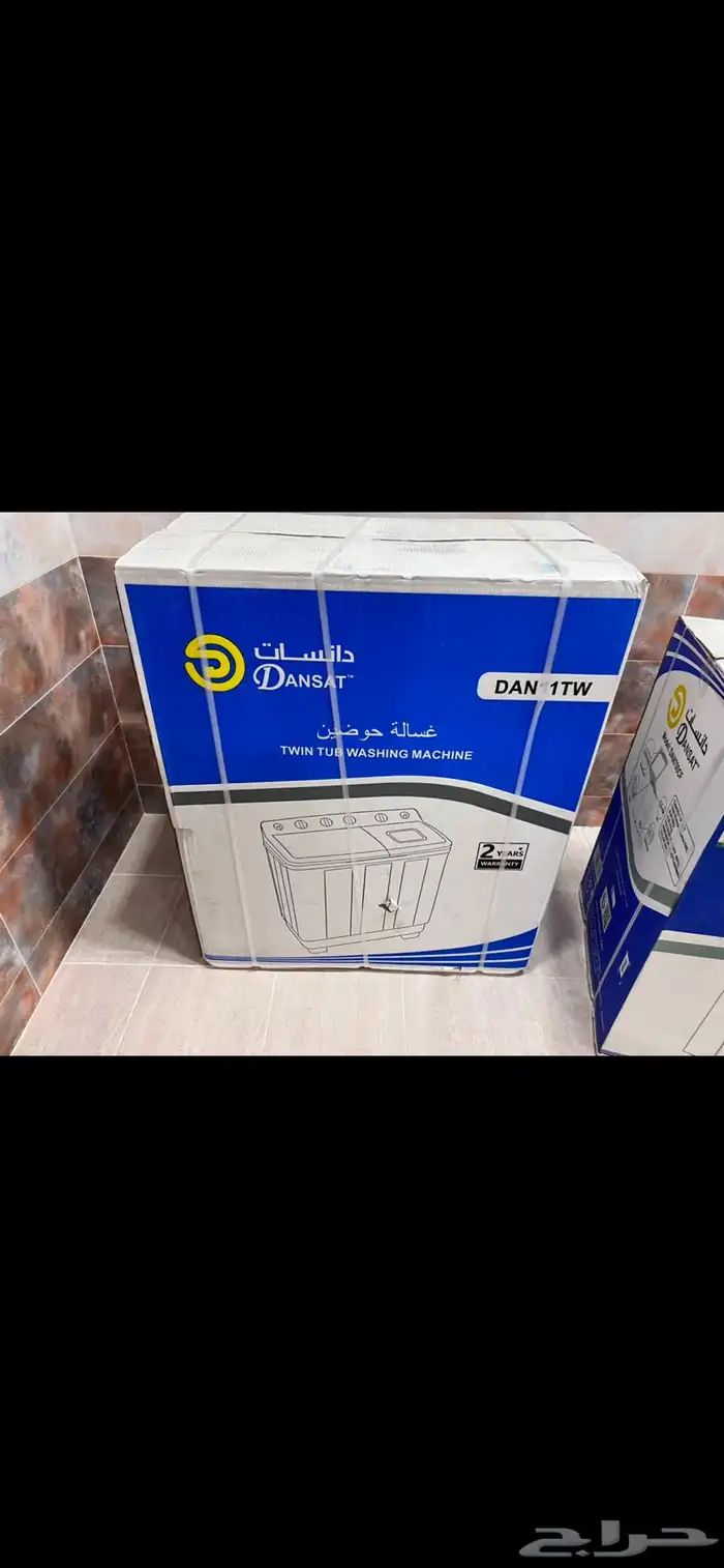 غسالة حوضين دانسات جديدة بالكرتون لم تستخدم 0