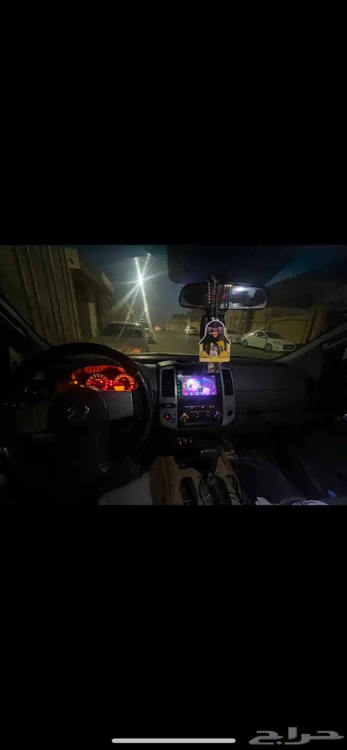 اكستيرا 2013 مالك ثاني منوة المستخدم 1