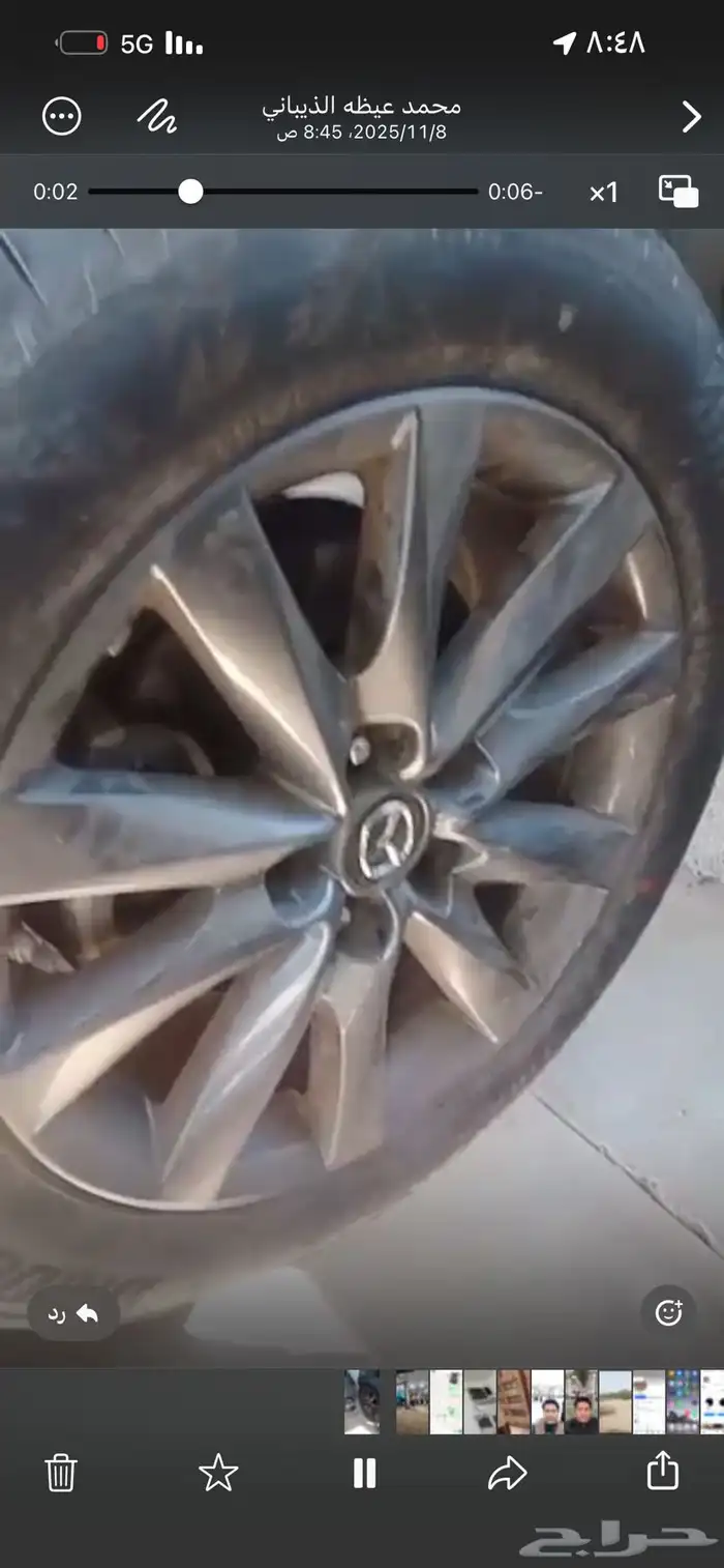 قطع مازدا 2020 2