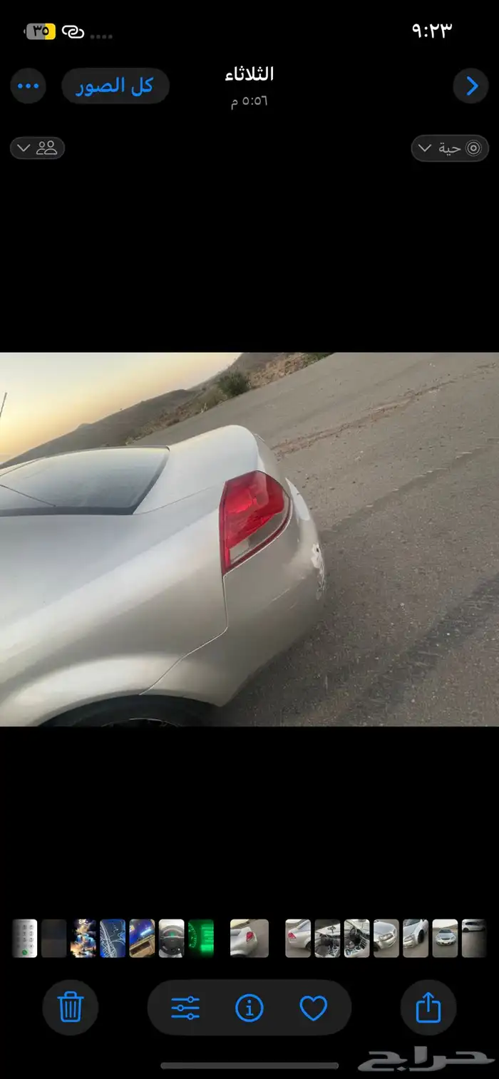 لومينا2007 مكينة قير على الشرط 6سرندل 4