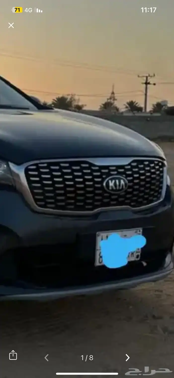 شيك سيرنتو من 2016 الى 2020 1