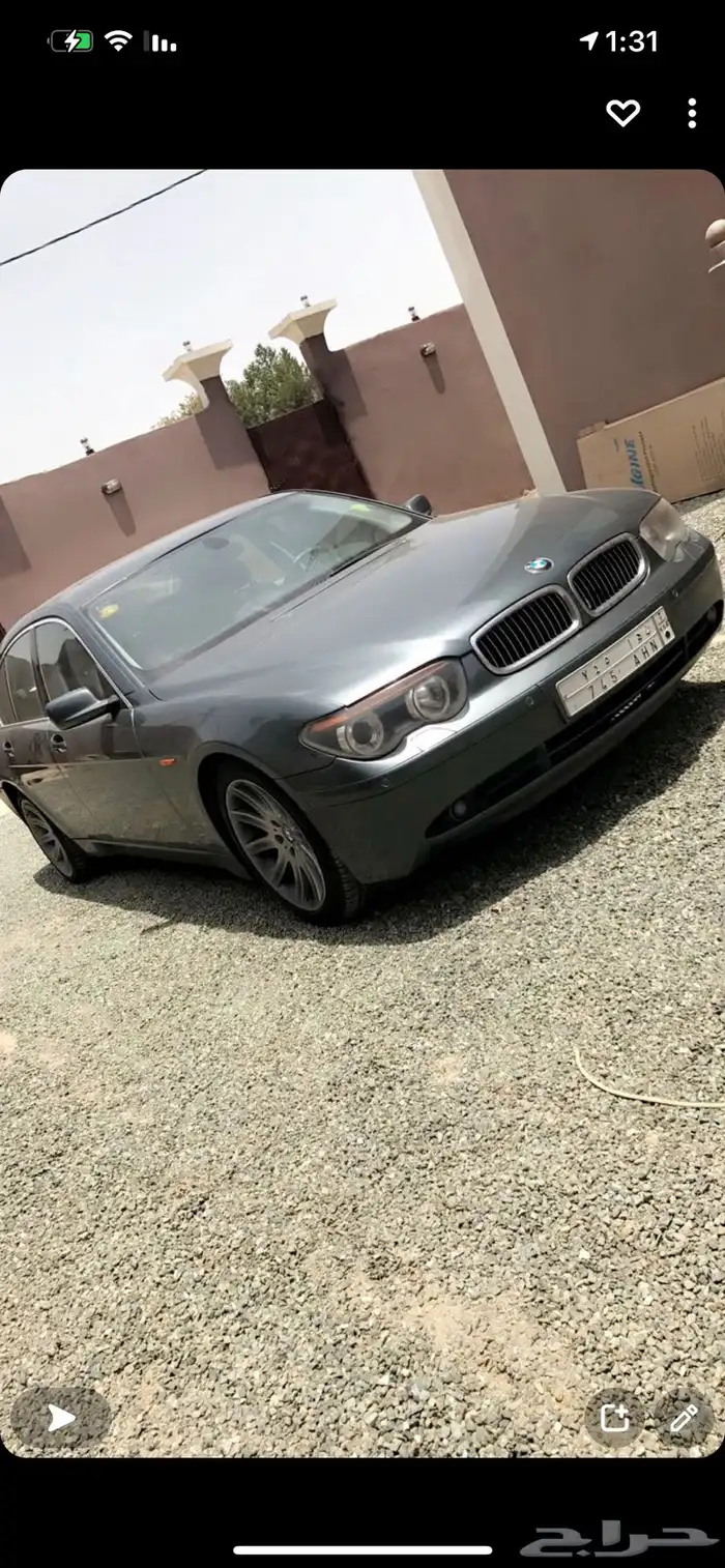 بي ام دبليو الفائه السابعه 745 2003 5