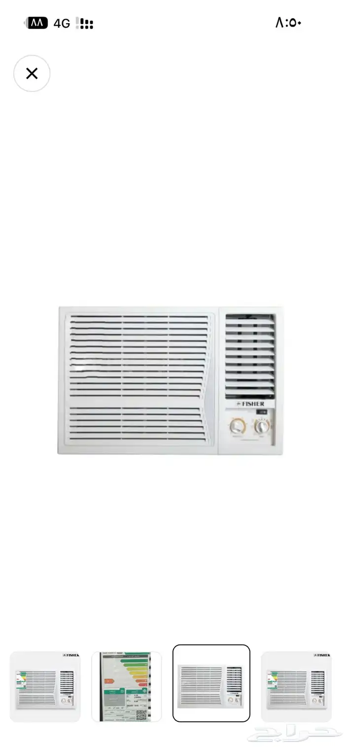 مكيف جديد للبيع عل الشرط 2