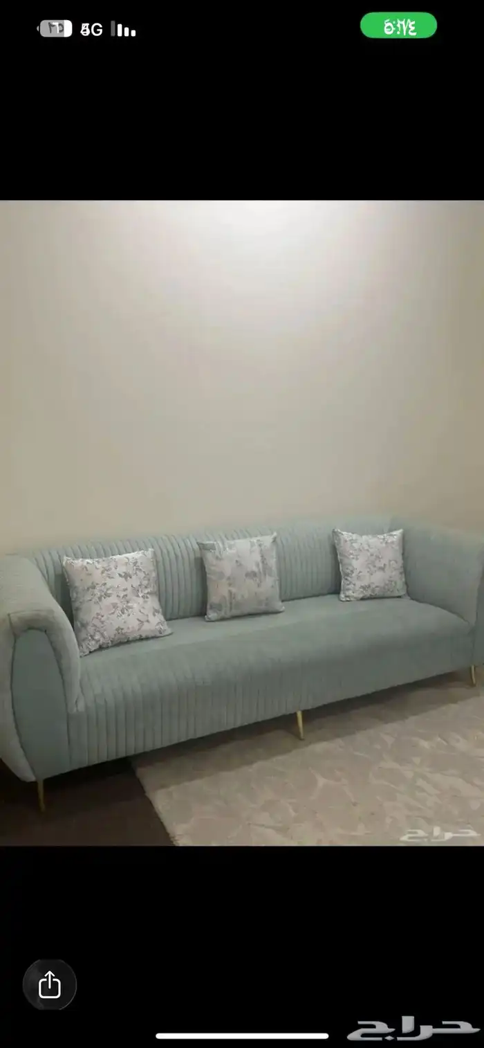 كنب نظيف الدوادمي 1