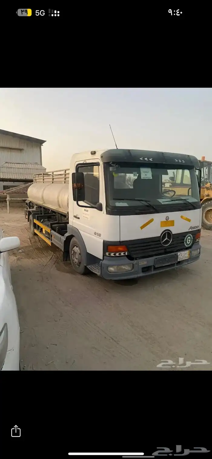 وايت مويه ايجار الشهري او سنه 1