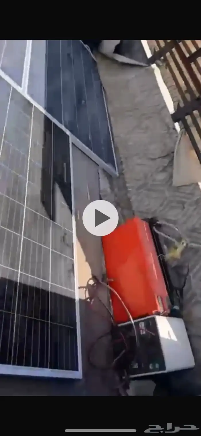 طاقه شمسيه للبيع 0