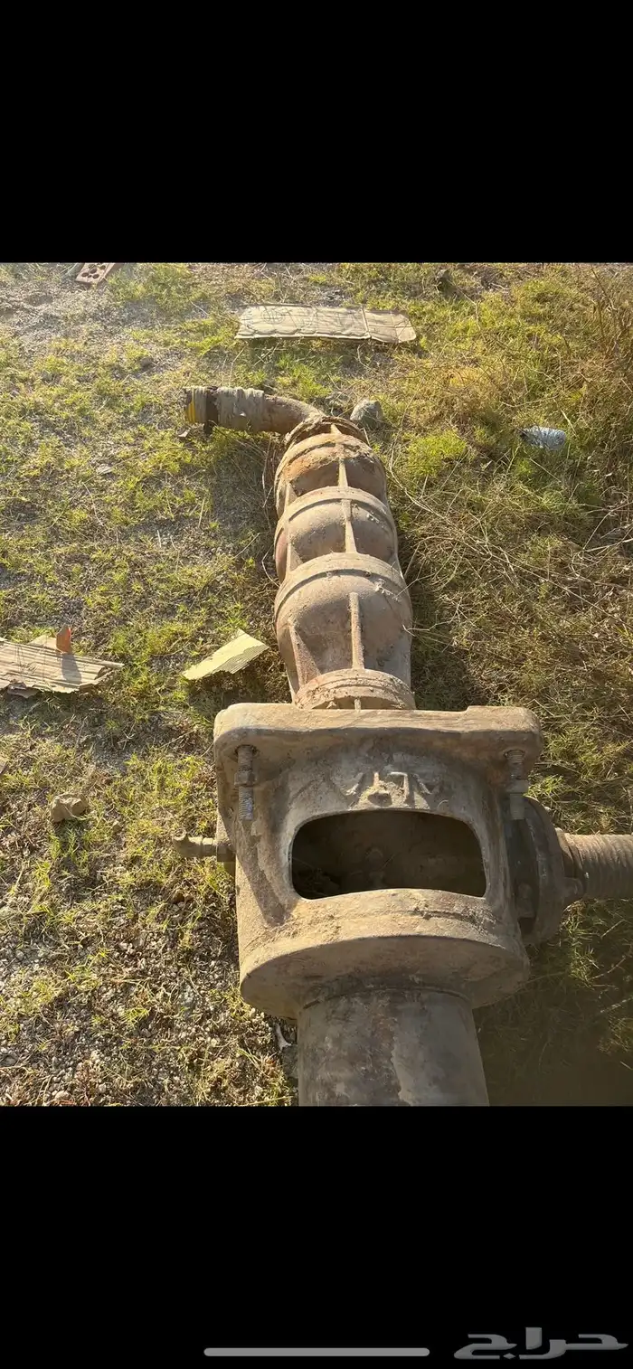 طرمبه ألتا ومروحه 0