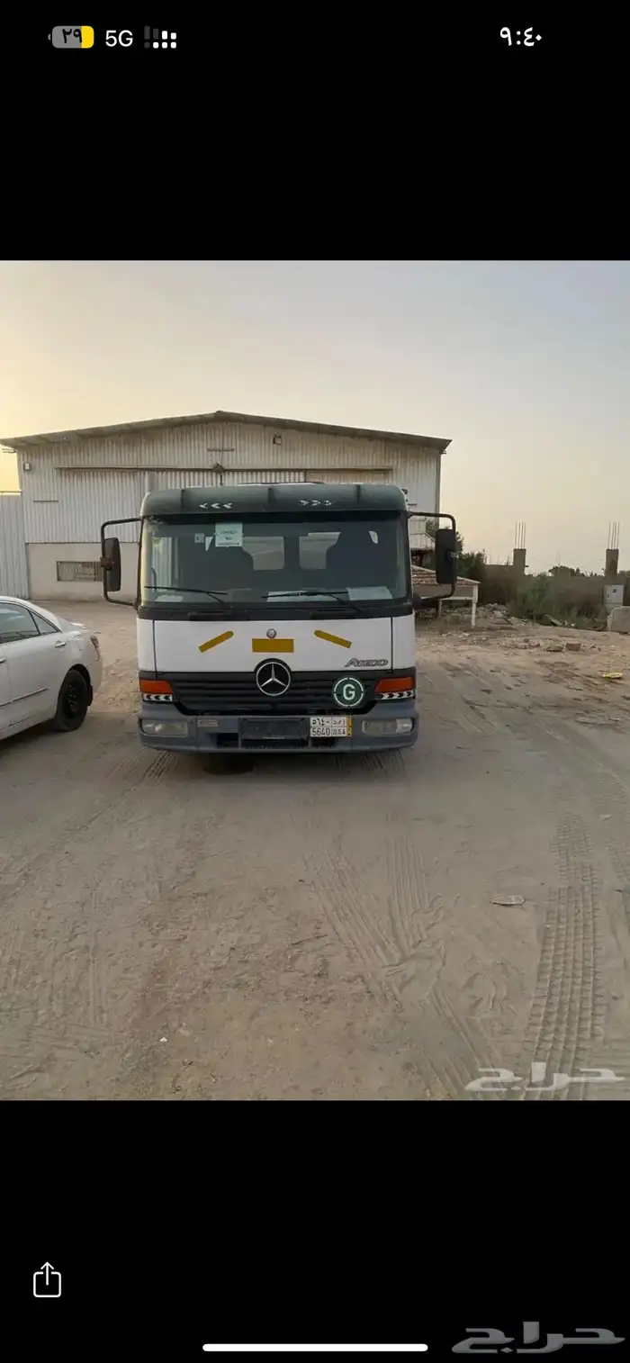 وايت مويه ايجار الشهري او سنه 2