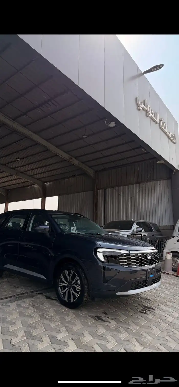 فورد تريتوري 2026 امبيانتي 3