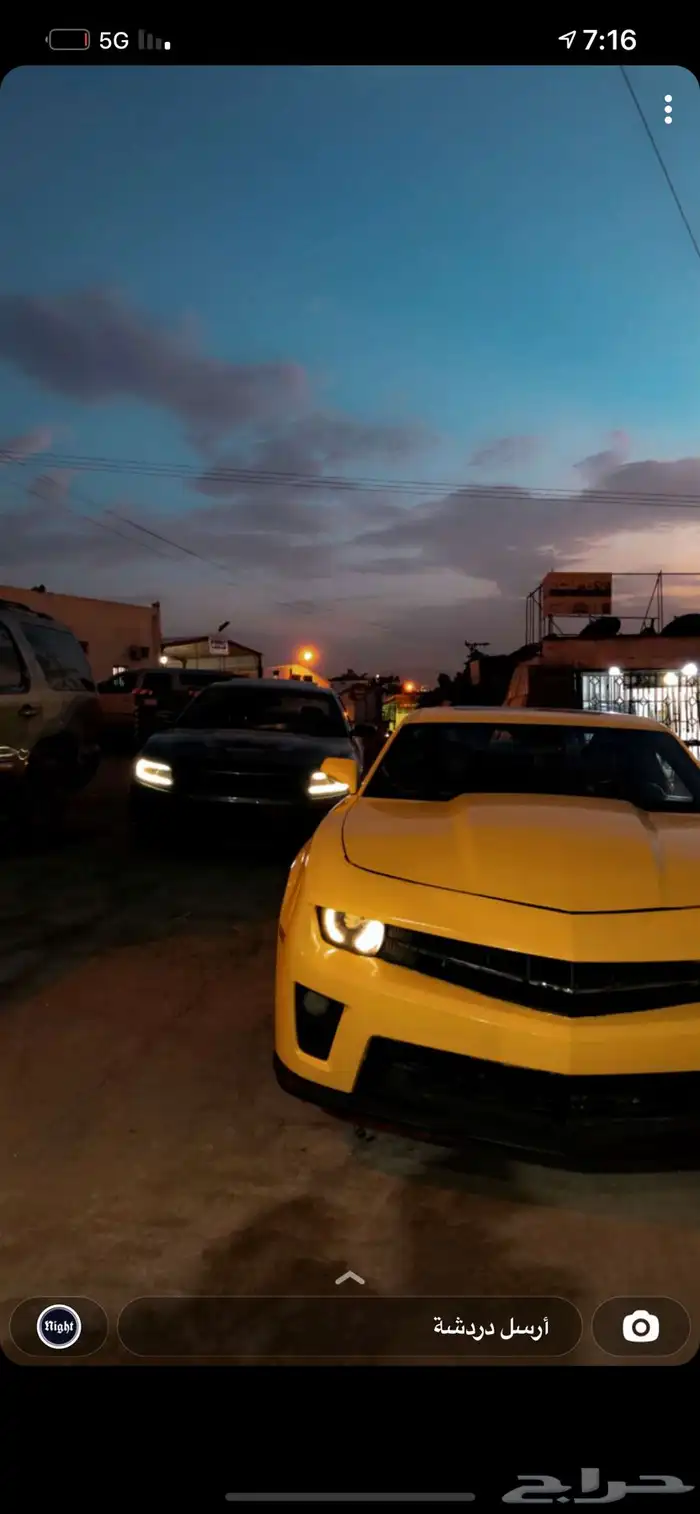 قطع غيار كمارو Ssتشليح   جنوط 0