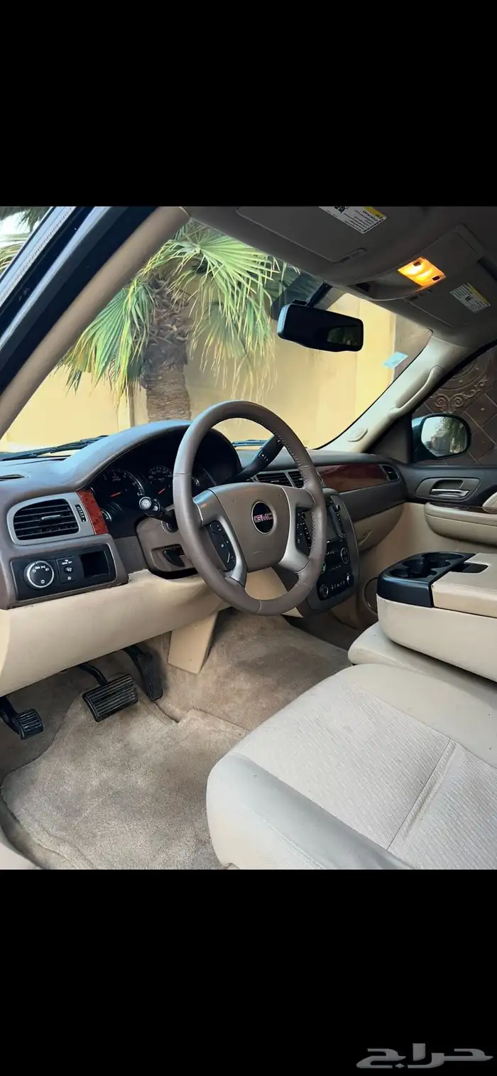 يوكن سعودي 2014 4