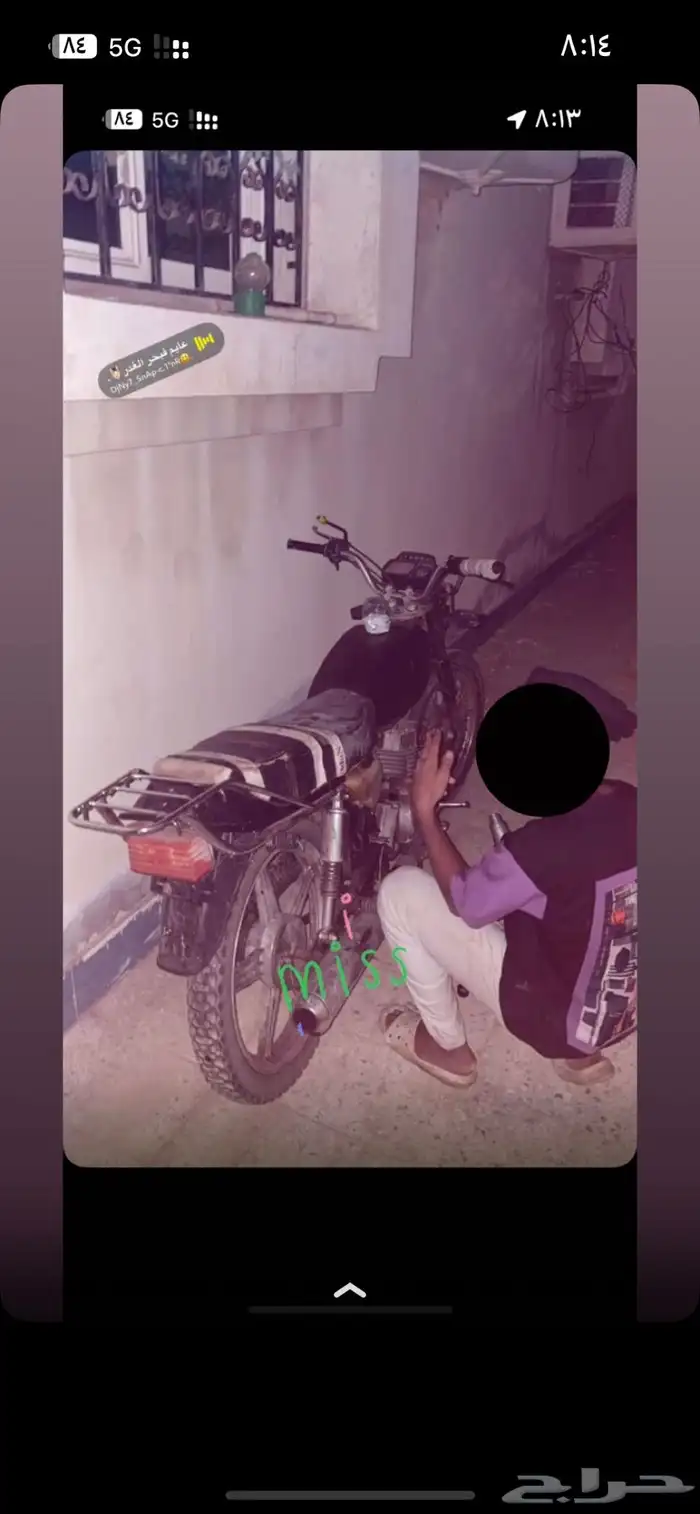 دباب اكس ميه للبيع 2