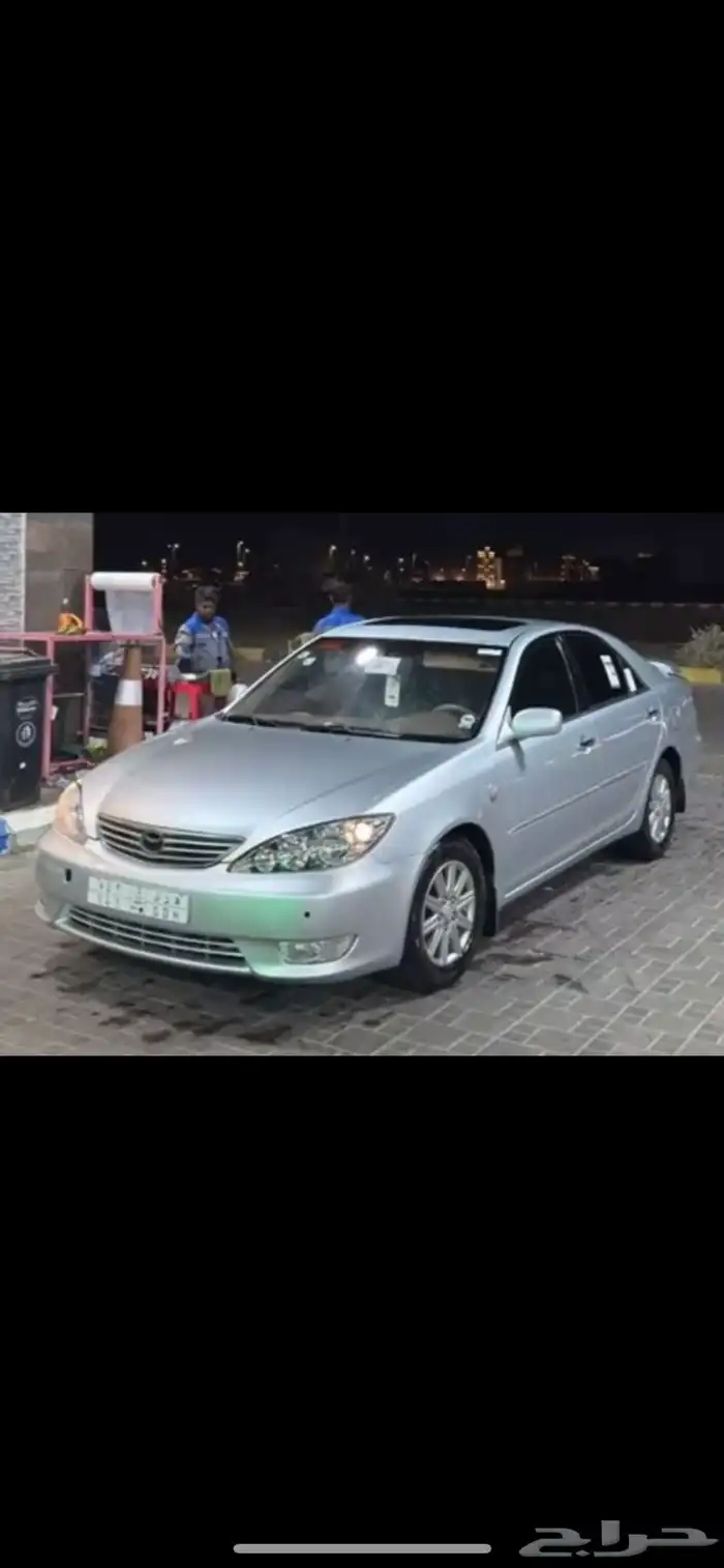 كامري قراندي 2006 لوحة مميزة ب15 الف 0