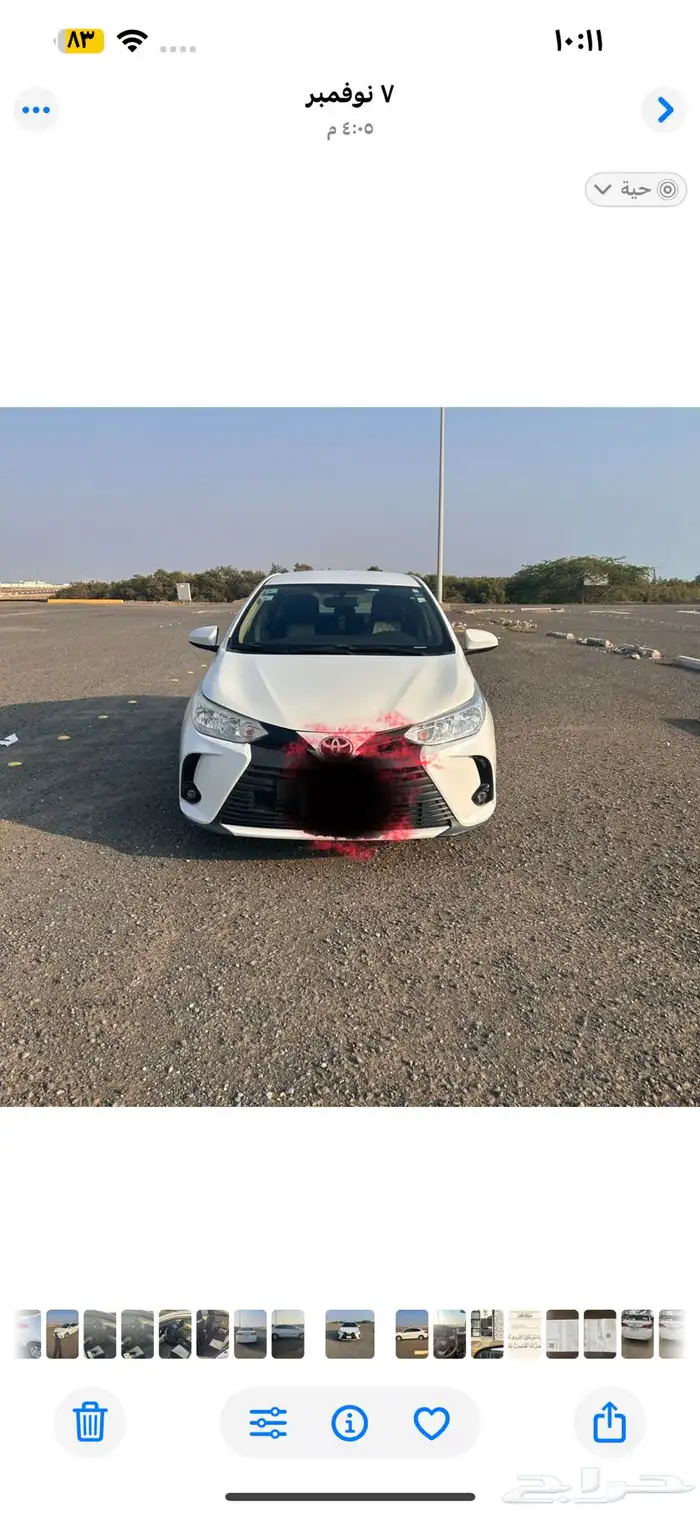 يارس 2021 ممشى 177 0