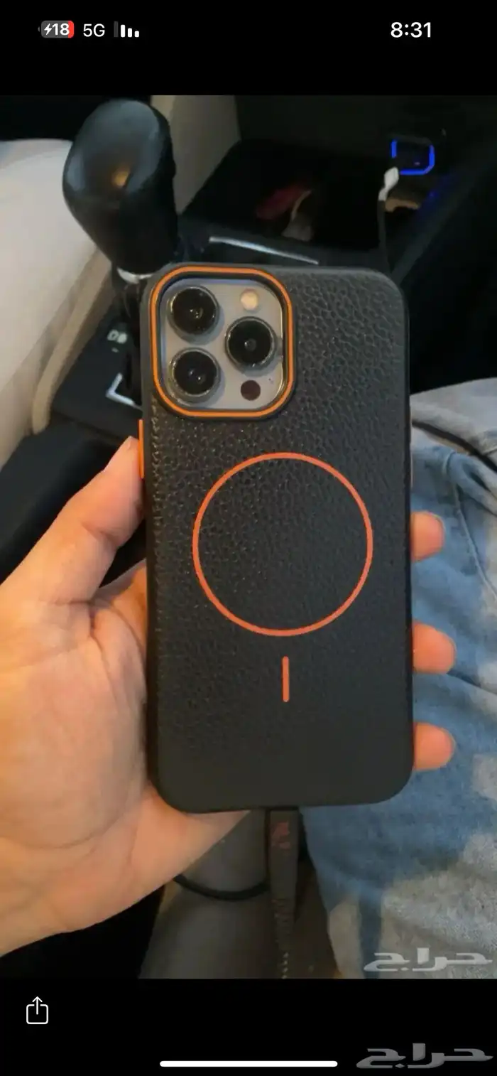 ايفون 13 برو ماكس 0