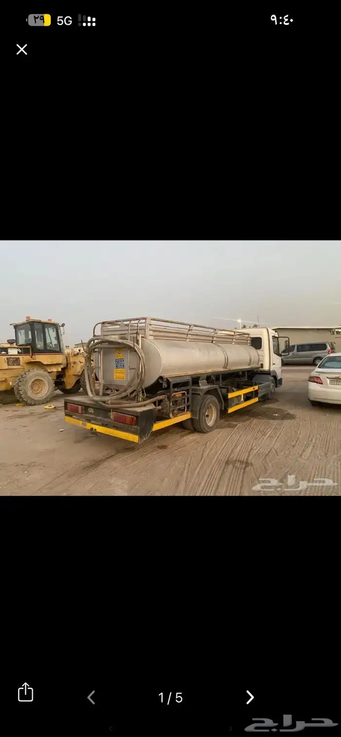 وايت مويه ايجار الشهري او سنه 4