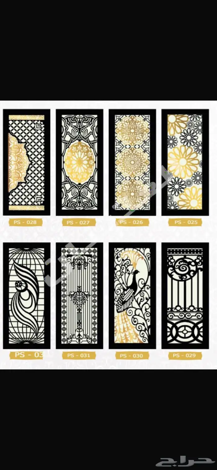 ورشة السليم للحدادة 12