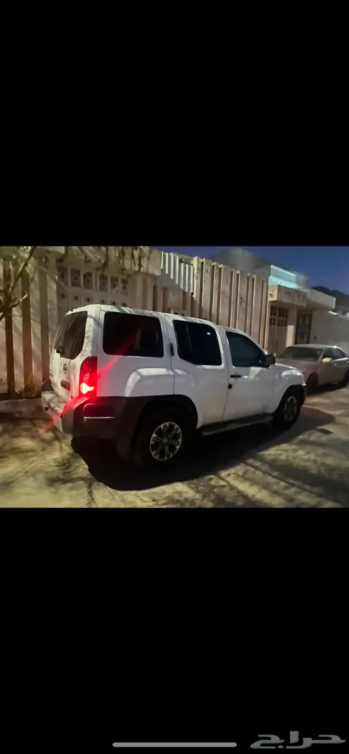 اكستيرا 2013 مالك ثاني منوة المستخدم 5