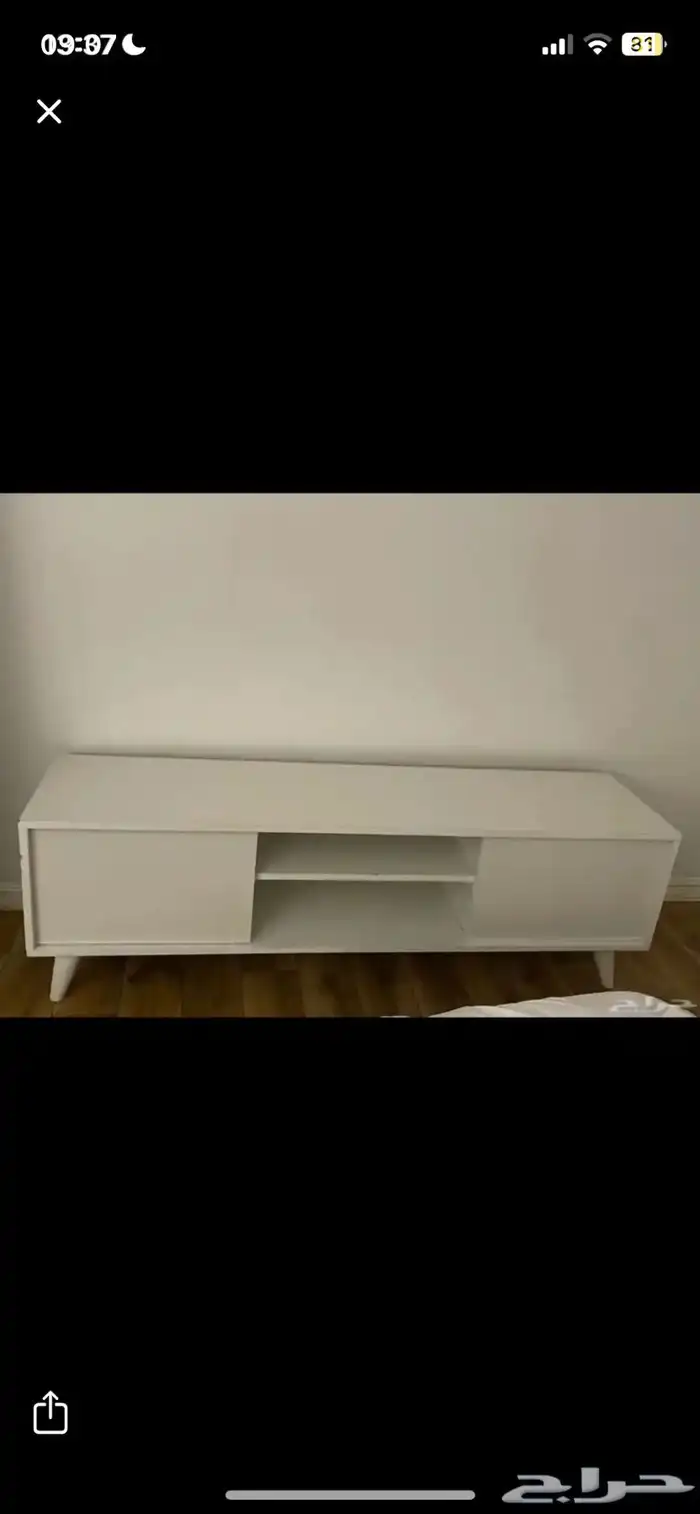 طاولة تلفزيون 0