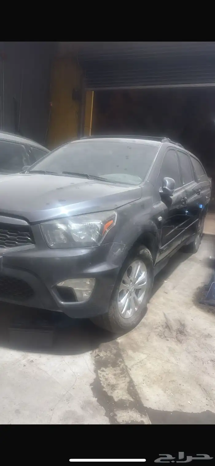 ونيت كورادنو سانغ يانغ فيه مشكله بسستم التشغيل 0